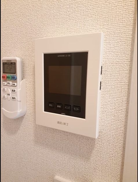 Naikan10 20240620000000 945x630