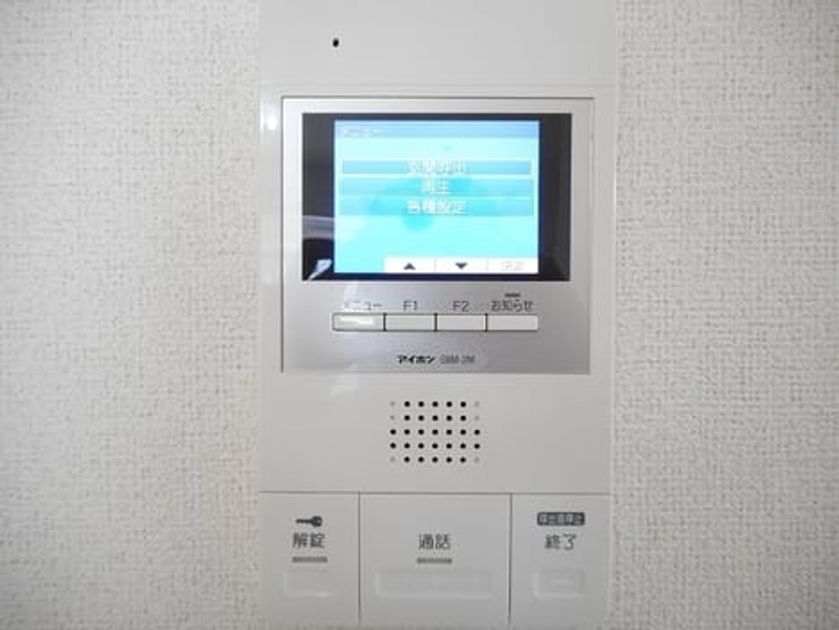 Naikan8 20220913000000 945x630
