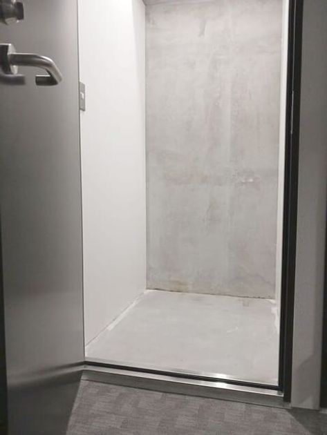 Naikan8 20250722000000 945x630