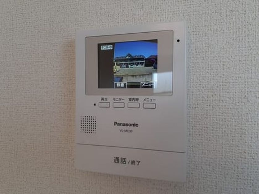 Naikan10 20230428000000 945x630