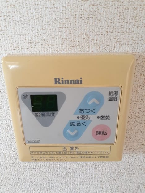 Naikan10 20230515000000