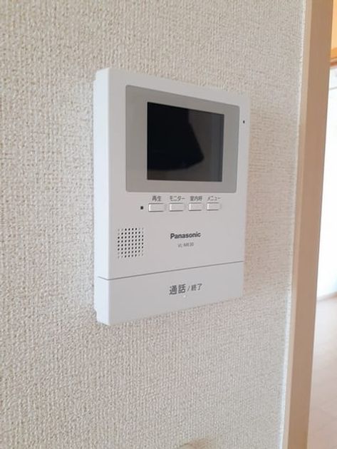 Naikan8 20240729000000 945x630
