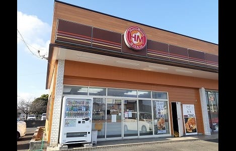 Naikan2 20220606000000