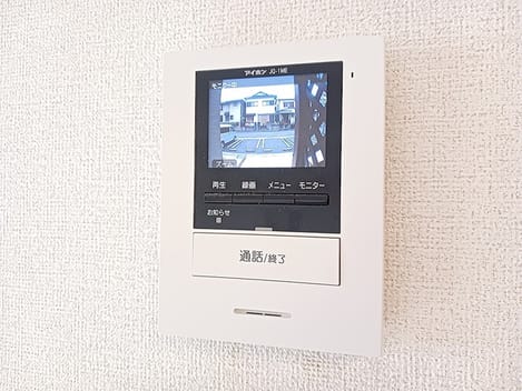 Naikan12 20260930000000