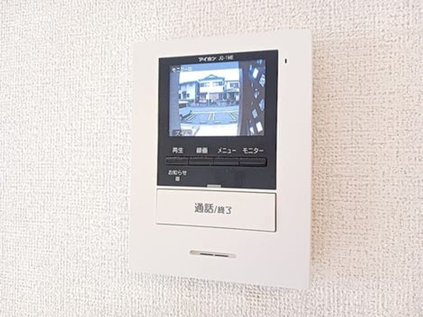 Naikan12 20260930000000 945x630