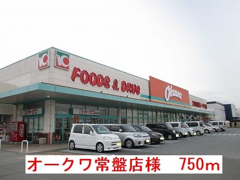 Naikan15 20181004000000