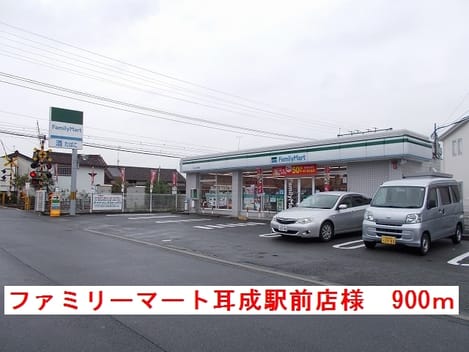 Naikan17 20181005000000