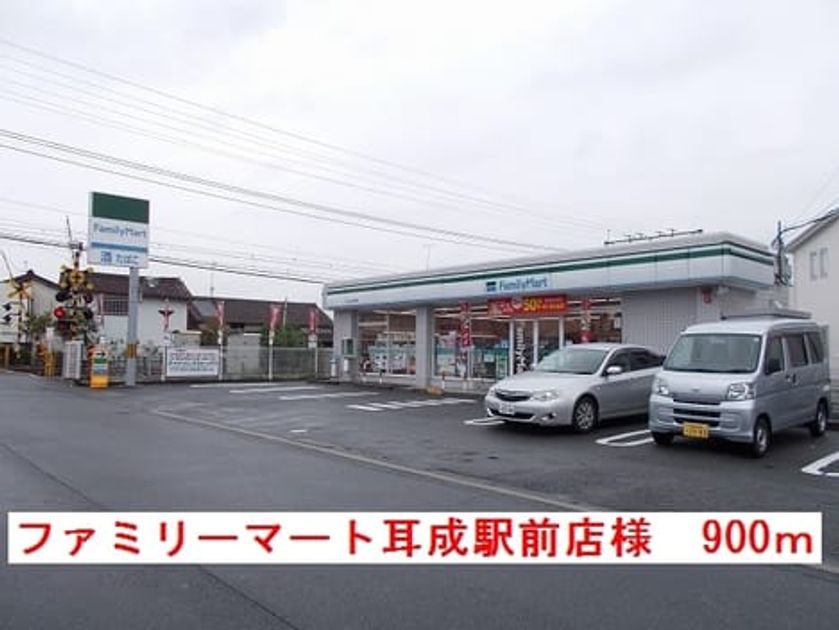 Naikan17 20181005000000 945x630