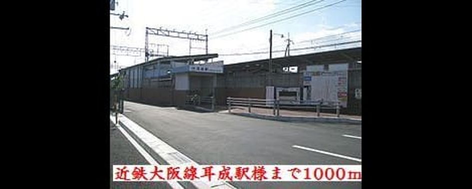 Naikan18 20190624000000 945x630