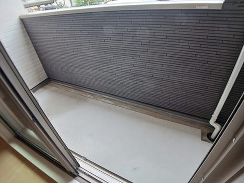 Naikan8 20260930000000 945x630