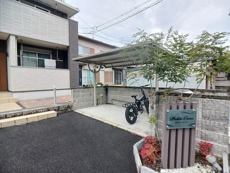 Naikan9 20250311000000