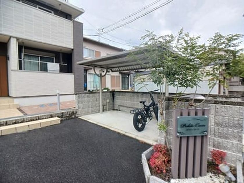 Naikan9 20250311000000 945x630
