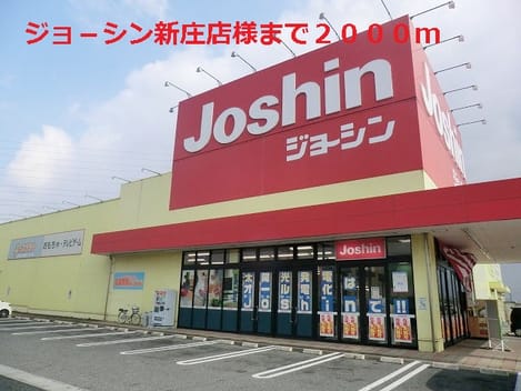 Naikan15 20140613000000