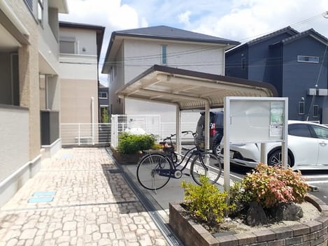 Naikan9 20240629000000