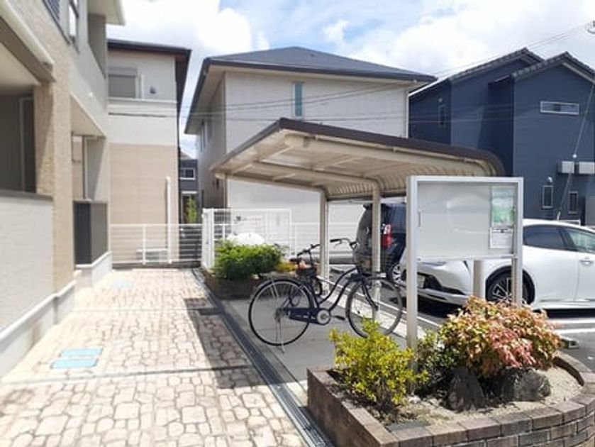 Naikan9 20240629000000 945x630