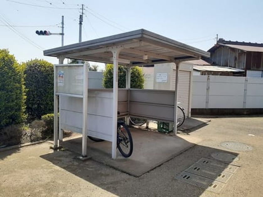 Naikan10 20230428000000 945x630