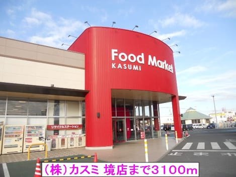 Naikan13 20140313000000