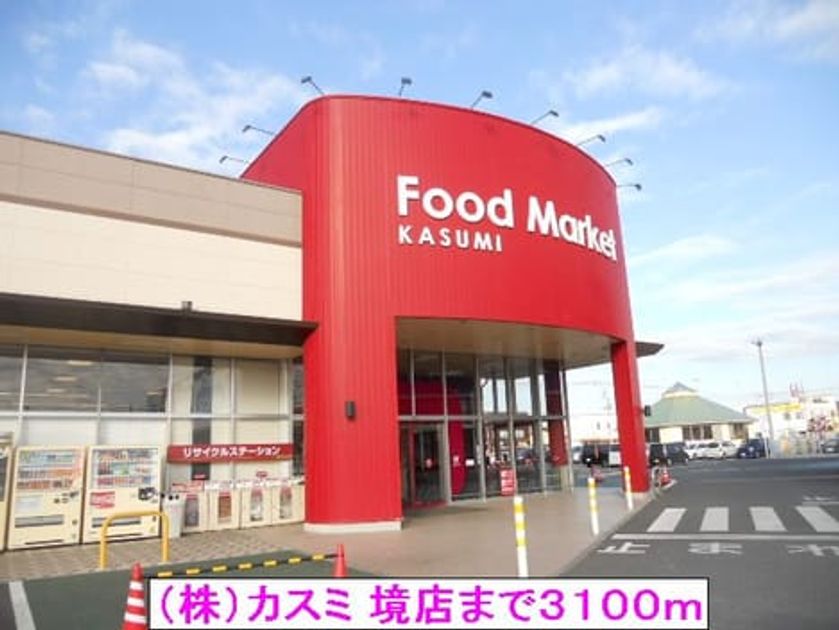 Naikan13 20140313000000 945x630