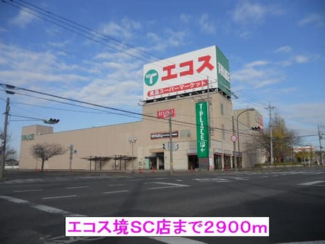 Naikan14 20140313000000