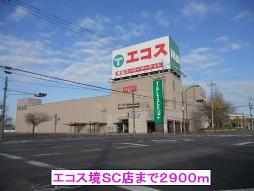 Naikan14 20140313000000 945x630