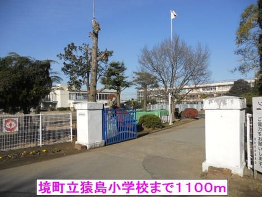 Naikan16 20140313000000 945x630
