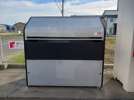 Naikan11 20260826000000