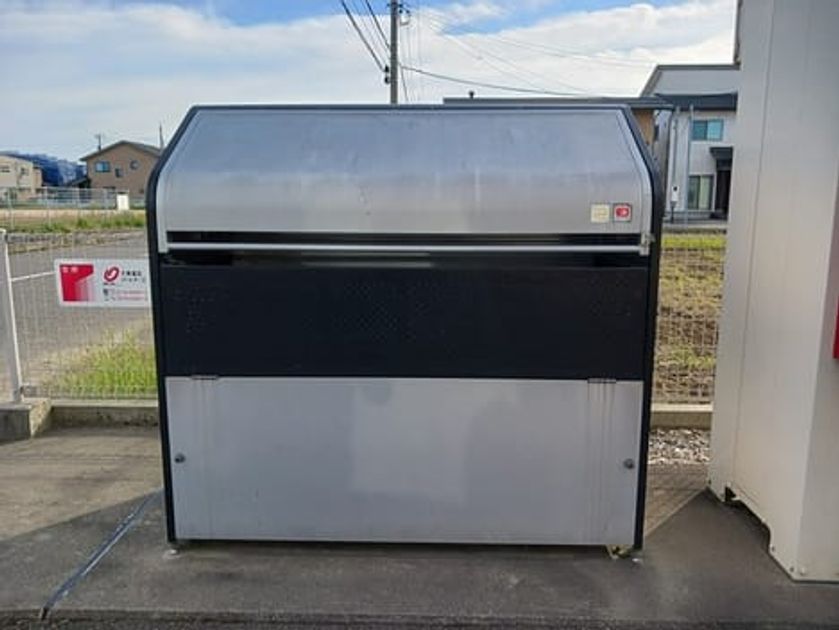 Naikan11 20260826000000 945x630