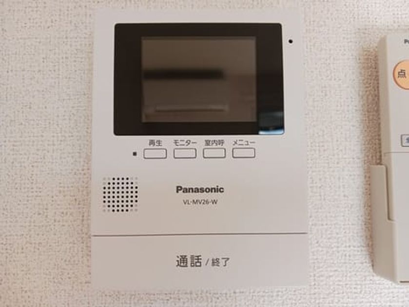 Naikan9 20260826000000 945x630