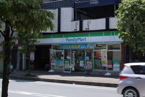 Naikan15 20201023000000