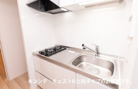 Naikan2 20260805000000