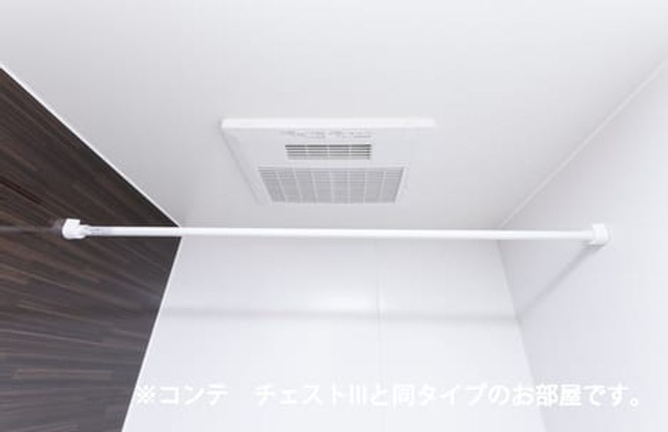 Naikan9 20260714000000 945x630