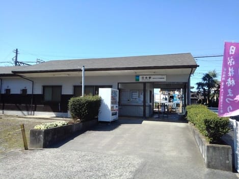 Naikan15 20210420000000