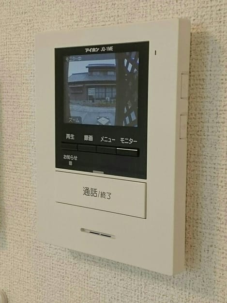 Naikan9 20200330000000