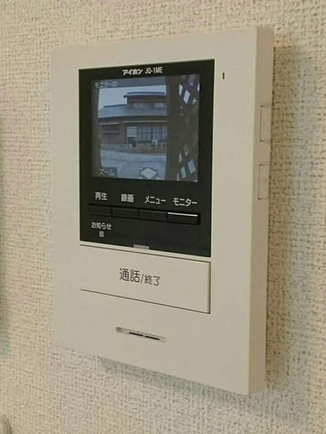Naikan9 20200330000000 945x630