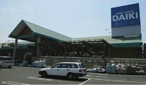 Naikan18 20220912000000