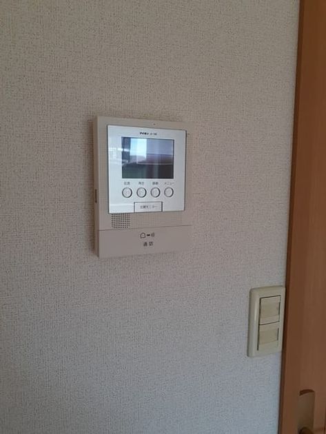 Naikan8 20210929000000 945x630