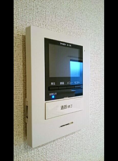 Naikan7 20200625000000 945x630