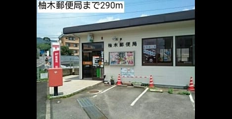 Naikan15 20190704000000