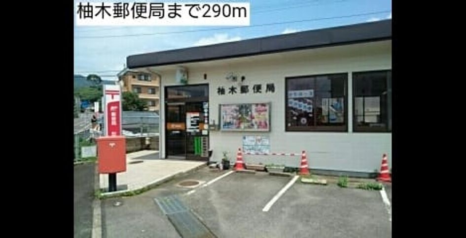 Naikan15 20190704000000 945x630
