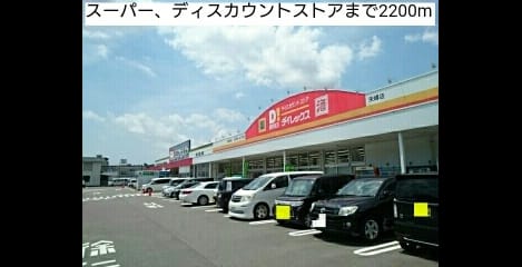 Naikan16 20190704000000