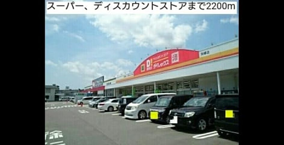 Naikan16 20190704000000 945x630
