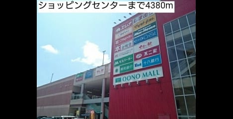 Naikan18 20190707000000
