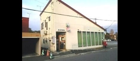Naikan13 20200212000000
