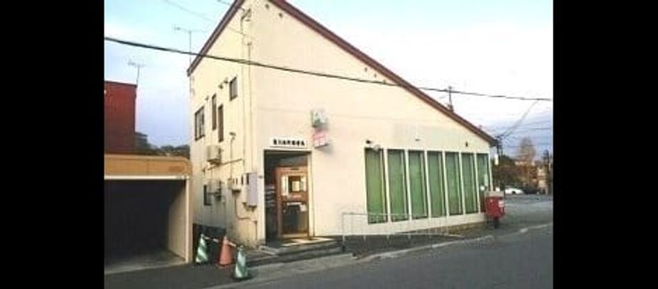 Naikan13 20200212000000 945x630
