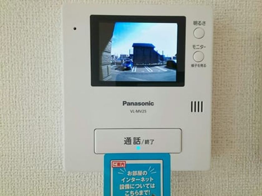 Naikan7 20180512000000 945x630