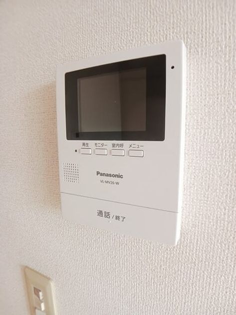 Naikan11 20251030000000 945x630