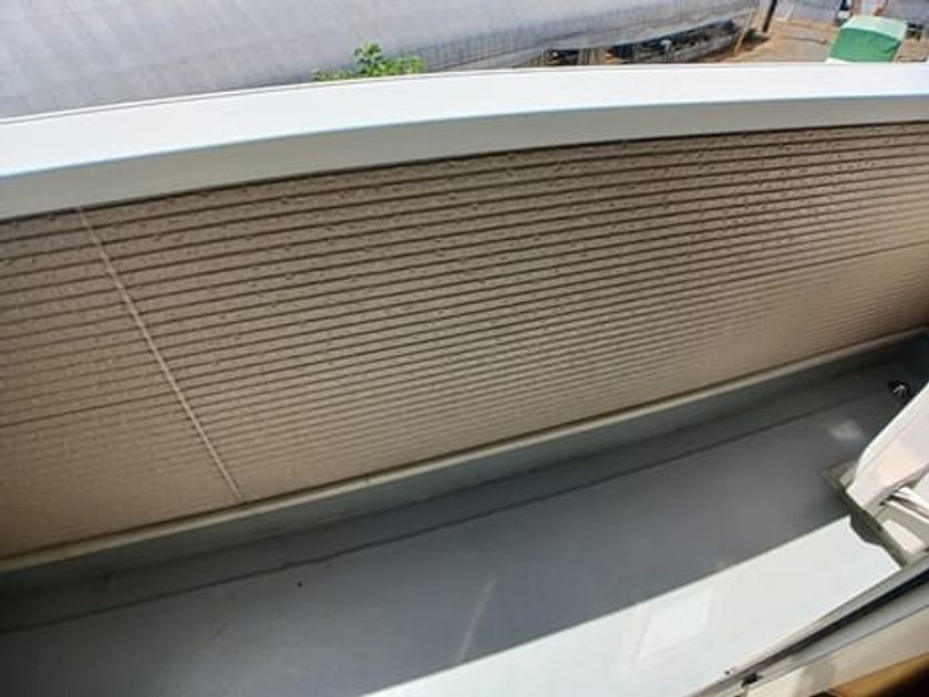 Naikan9 20250916000000 945x630