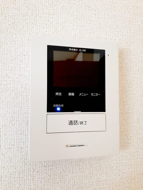 Naikan12 20231018000000