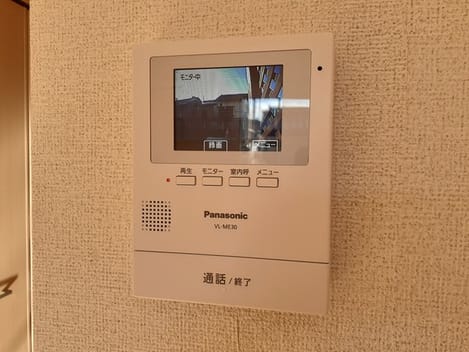 Naikan10 20231219000000