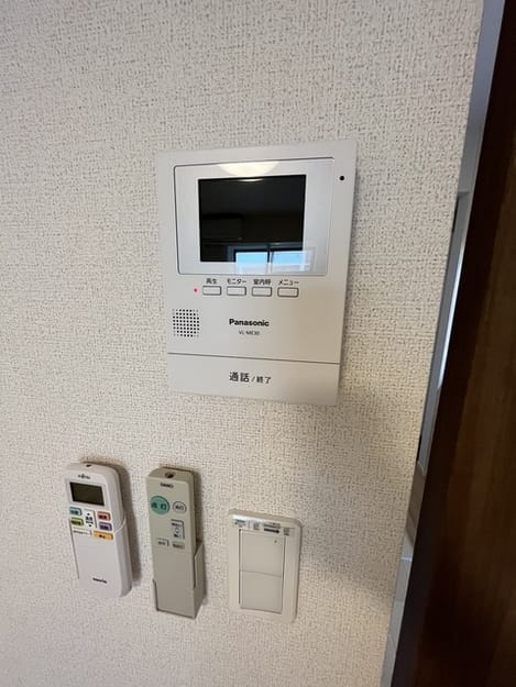 Naikan9 20230630000000